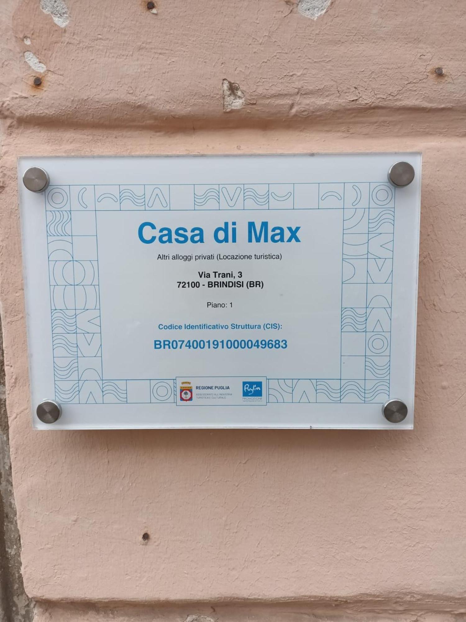 ブリンディジCasa Di Maxアパートメント エクステリア 写真